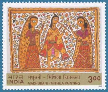 Madhubani painting of Mithila